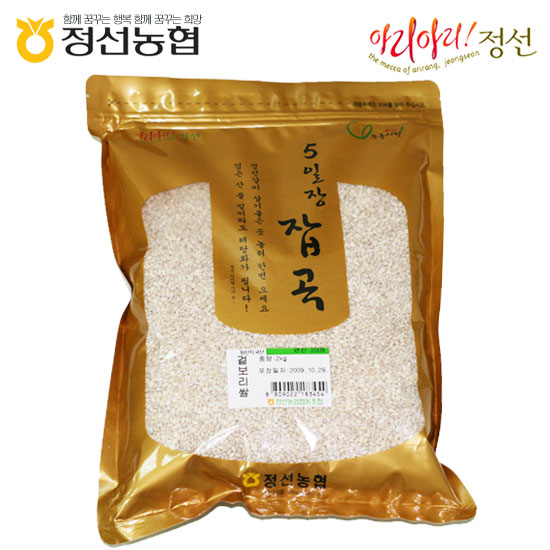 겉보리쌀2kg