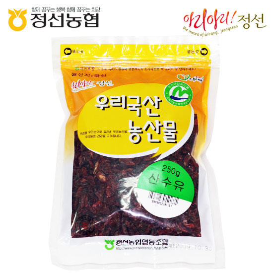 산수유250g