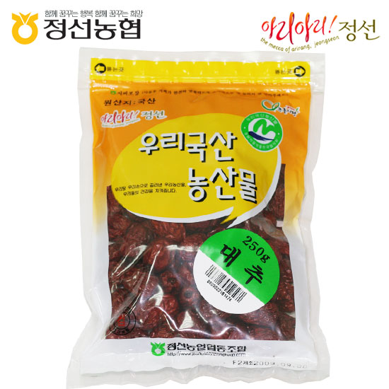 대추250g