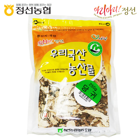 당귀250g