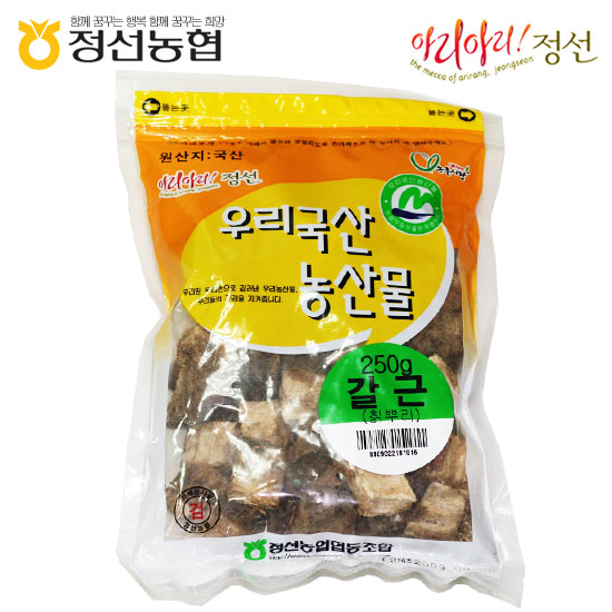 갈근250g