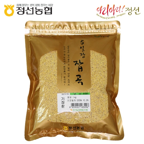 기장쌀1kg