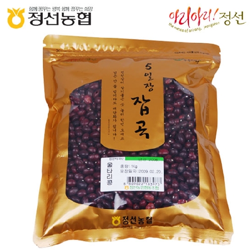 울타리콩1kg