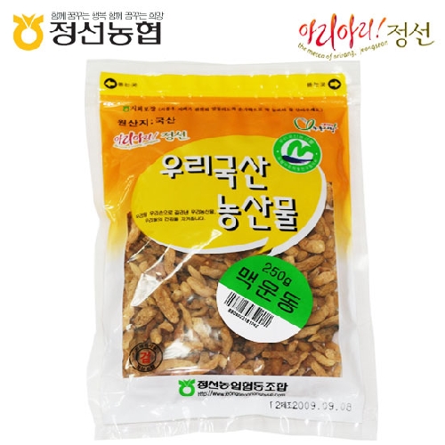 맥문동250g