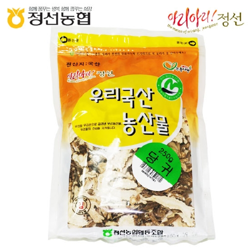 당귀250g