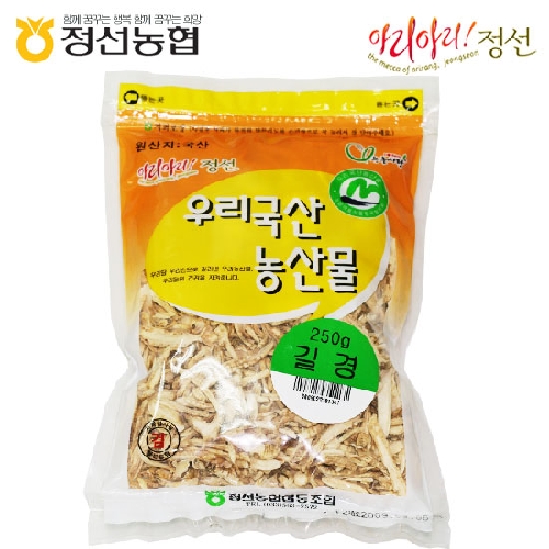 길경250g