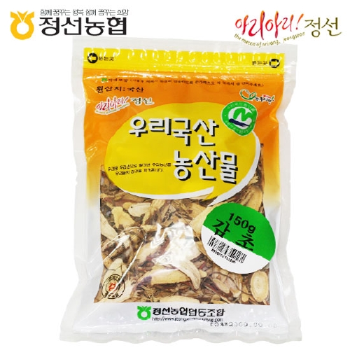 감초150g