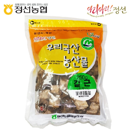 갈근250g