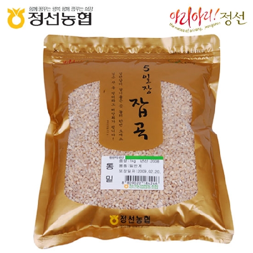 밀(통밀)1kg